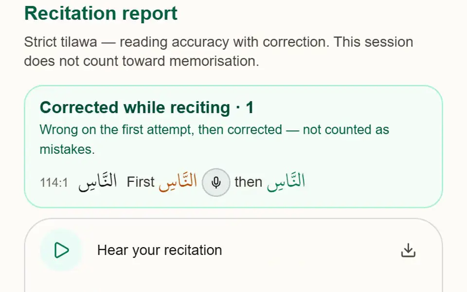 The session report listing words corrected during the reading, each with the first reading and the correction.